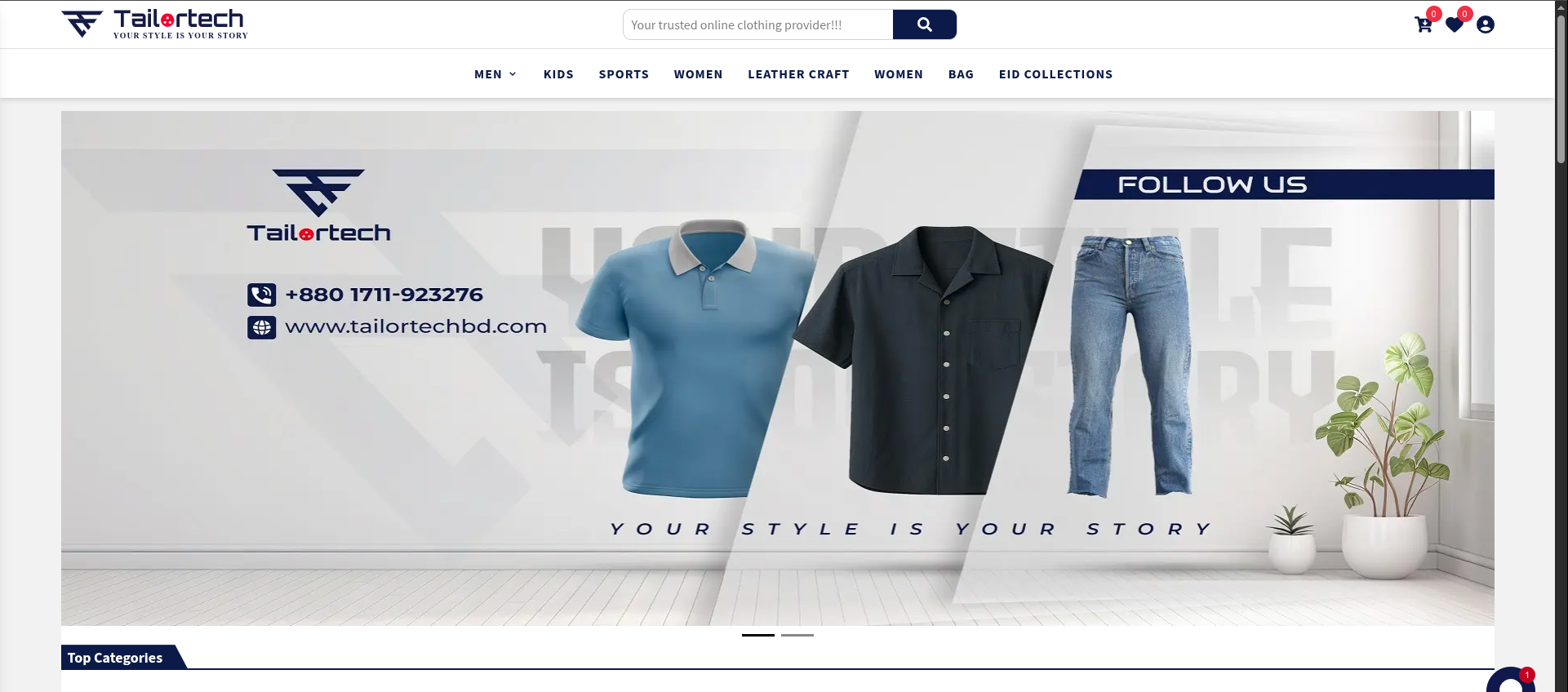 TailortechBD preview